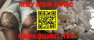 трава Кингисепп
