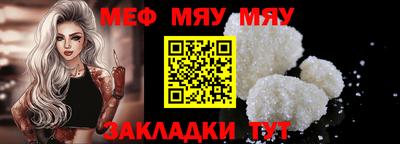 MDMA Premium VHQ Кинель