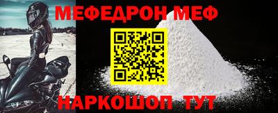 трава Кингисепп