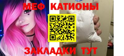 трава Кингисепп