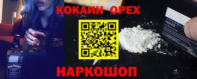 меф VHQ Кимры