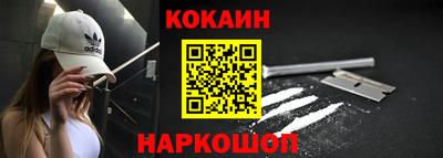 трава Кингисепп