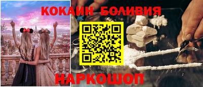меф VHQ Кимры