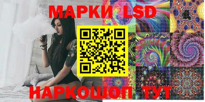 MDMA Premium VHQ Кинель