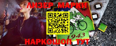 MDMA Premium VHQ Кинель