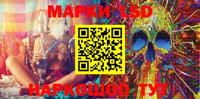 меф VHQ Кимры