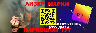 меф VHQ Кимры