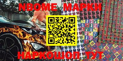 MDMA Premium VHQ Кинель