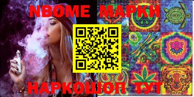 MDMA Premium VHQ Кинель