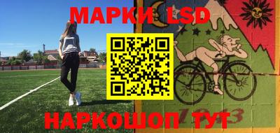 трава Кингисепп