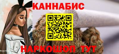 меф VHQ Кимры