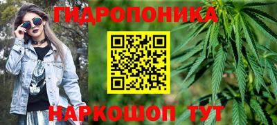 меф VHQ Кимры