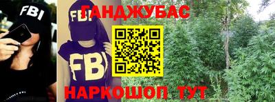 меф VHQ Кимры