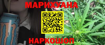 меф VHQ Кимры