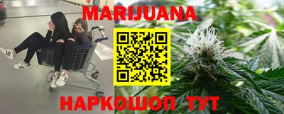 меф VHQ Кимры