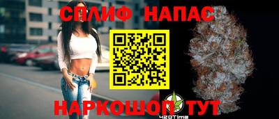 меф VHQ Кимры