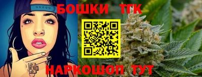 трава Кингисепп