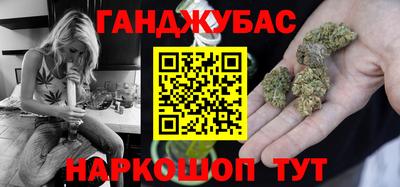 меф VHQ Кимры