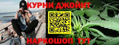 меф VHQ Кимры