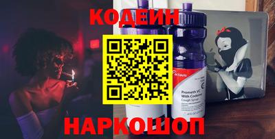 трава Кингисепп