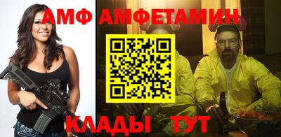 MDMA Premium VHQ Кинель