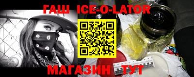 меф VHQ Кимры