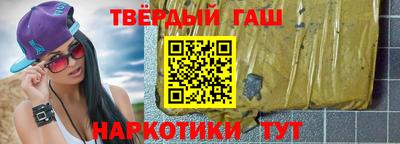 меф VHQ Кимры