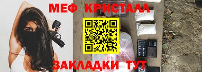 MDMA Premium VHQ Кинель
