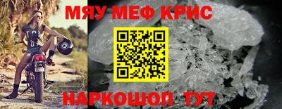 трава Кингисепп